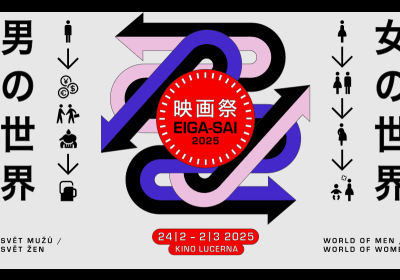 Festival japonského filmu Eigasai 2026