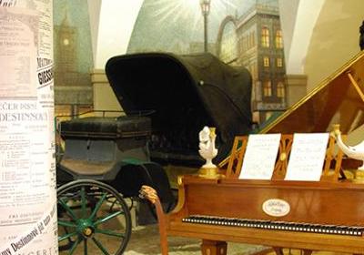 Síň Emy Destinnové