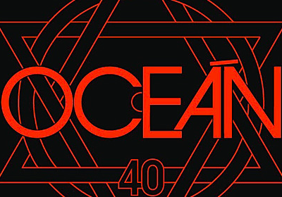 Oceán 40 & Friends