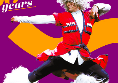 Národní balet Gruzie Sukhishvili ve Zlíně 2026