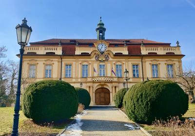 Galerie hlavního města Prahy: Zámek Troja