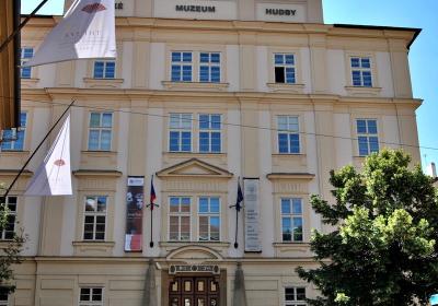 Národní muzeum: České muzeum hudby, Praha 1