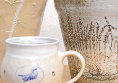 Keramika v Národopisném muzeu