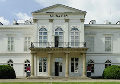 Národní muzeum: Národopisné muzeum, Praha 5