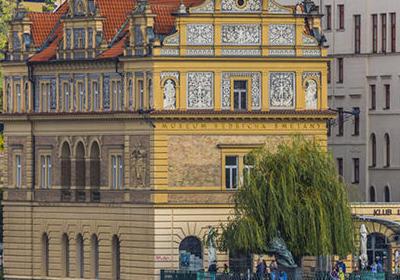 Národní muzeum: Muzeum Bedřicha Smetany