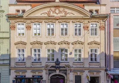 Památník Františka Palackého a Františka Ladislava Riegra