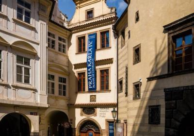 Muzeum hlavního města Prahy: Dům U Zlatého prstenu