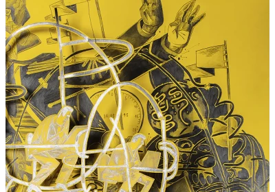 Nebezpečné známosti