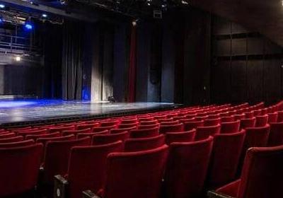 Městská divadla pražská: Divadlo Komedie