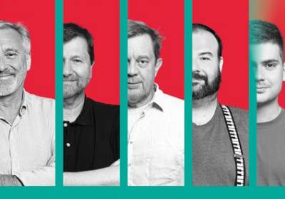 Bylo nás pět (tenkrát) 