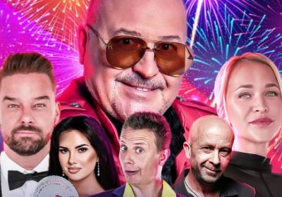 Legendární Silvestr v Brně 2025