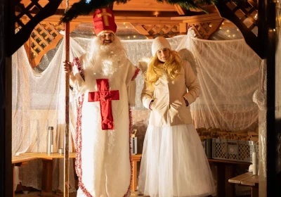 Mikuláš na Lánech