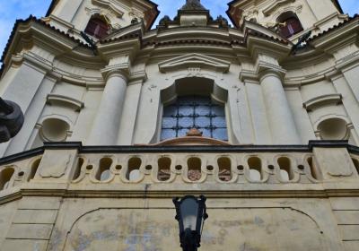 Kostel sv. Jana Nepomuckého na Skalce